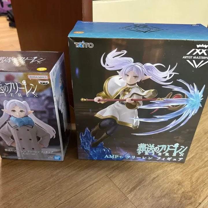 [BUNJANG] Frieren: Beyond Journey&
