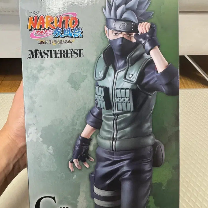 [BUNJANG] Naruto Shippuden Ichiban Kuji Kakashi C Prize Figure (Japan Domestic) / 미개봉)) 나루토 제일복권 카카시 c상 (일본내수용)