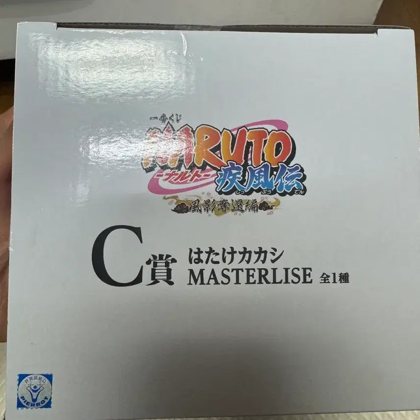 [BUNJANG] Naruto Shippuden Ichiban Kuji Kakashi C Prize Figure (Japan Domestic) / 미개봉)) 나루토 제일복권 카카시 c상 (일본내수용)