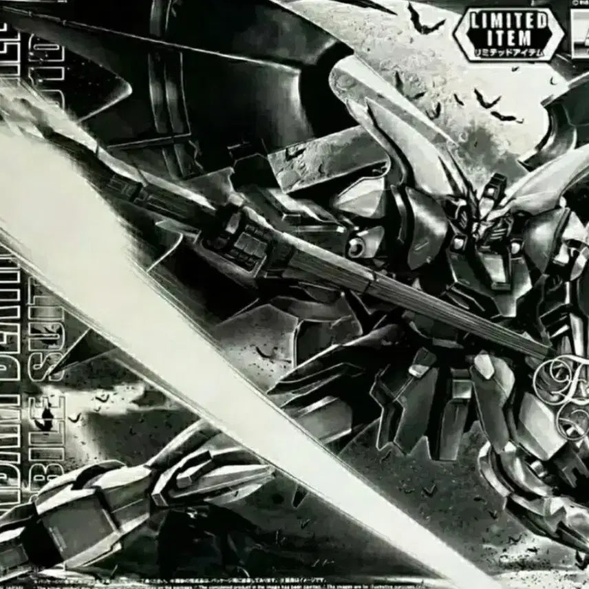 [BUNJANG] MG Gundam Deathscythe Hell EW Coated Limited Edition / MG 건담 데스사이즈 헬 EW 코팅 한정판