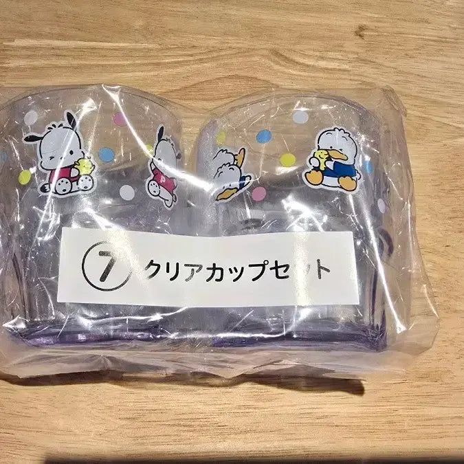 [BUNJANG] Sanrio Pochacco "Happy Clean" Lottery Prize D Cup / 포차코 페클 쿠지 7등상 컵 팝니다