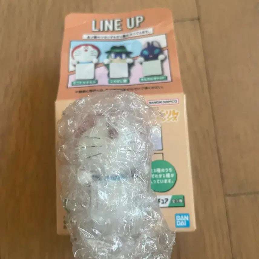 [BUNJANG] Doraemon Ichiban Kuji D Prize Mini Dora Hyper Figure (Sealed) / 미개봉)도라에몽 제일복권 D상 미니도라 히퍼