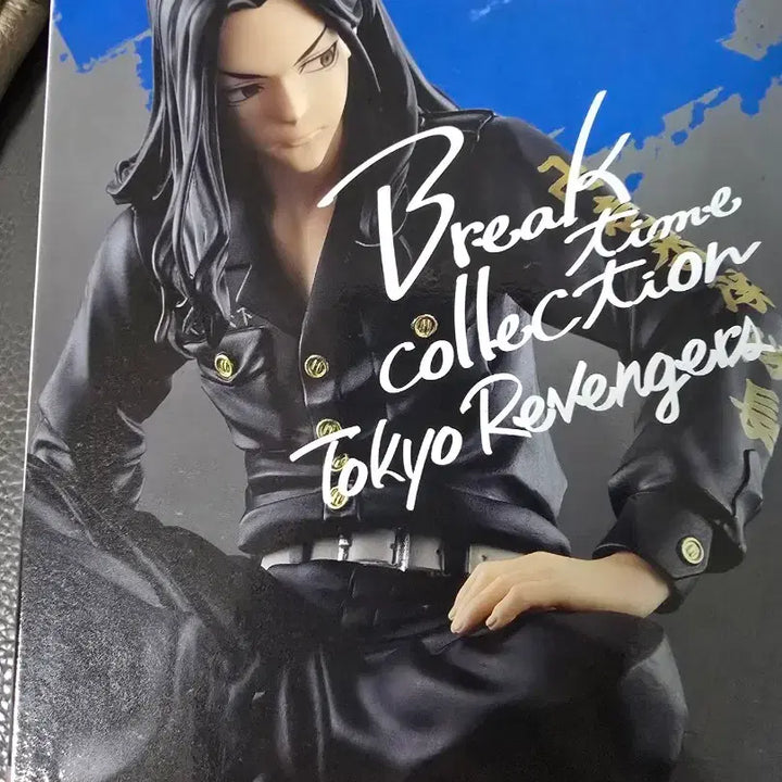[BUNJANG] Tokyo Revengers Keisuke Baji Break Time Acrylic Stand / 도쿄리벤저스 바지 케이스케 브레이크타임 판매