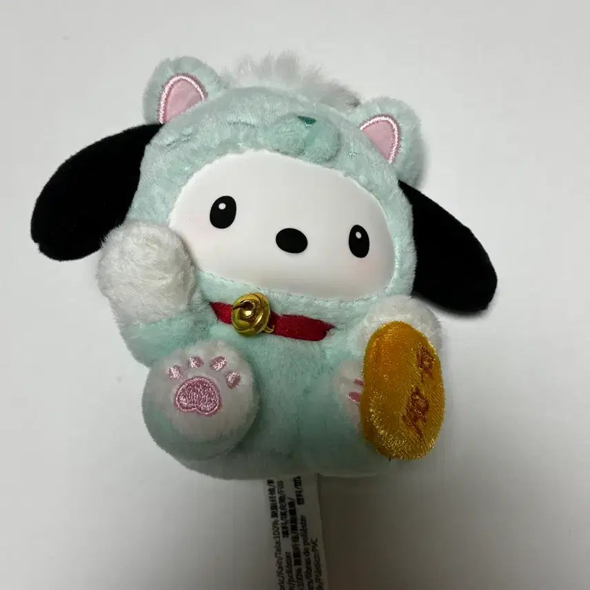 [BUNJANG] TOPTOY Pochacco Keychain / 탑토이 포차코 키링