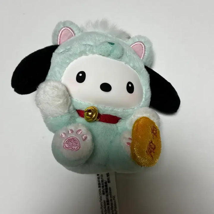[BUNJANG] TOPTOY Pochacco Keychain / 탑토이 포차코 키링