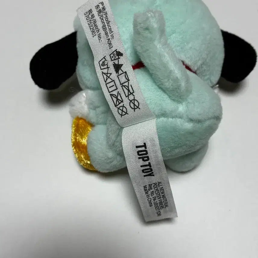 [BUNJANG] TOPTOY Pochacco Keychain / 탑토이 포차코 키링