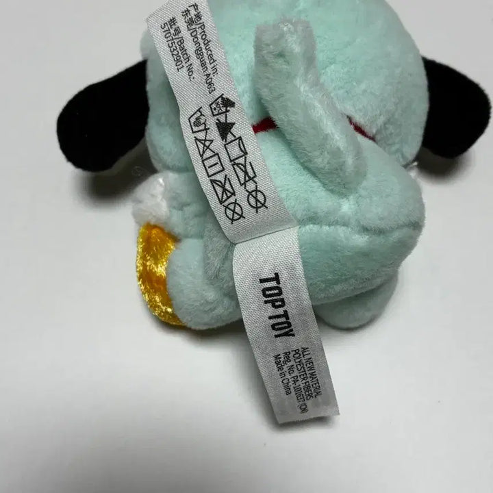 [BUNJANG] TOPTOY Pochacco Keychain / 탑토이 포차코 키링