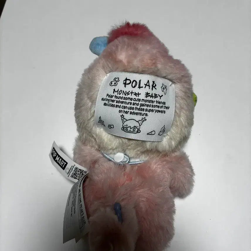 [BUNJANG] Monster Baby Figure / 팝마트 몬스터 베이비