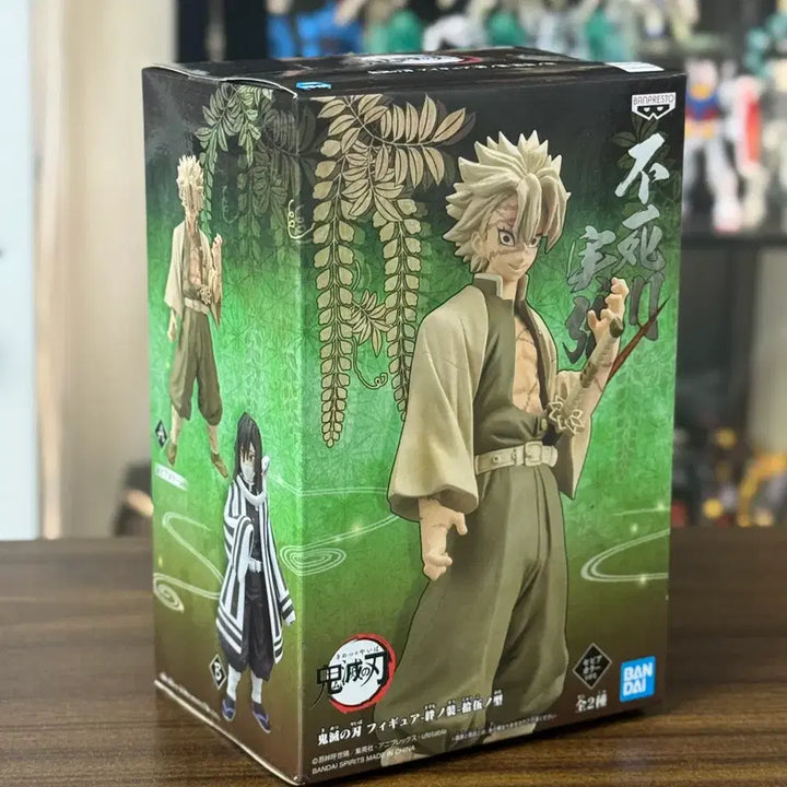 [BUNJANG] Banpresto Demon Slayer Shinazugawa Sanemi Figure (Sealed) / 미개봉) 반프레스토 귀멸의칼날 시나즈가와 사네미 피규어