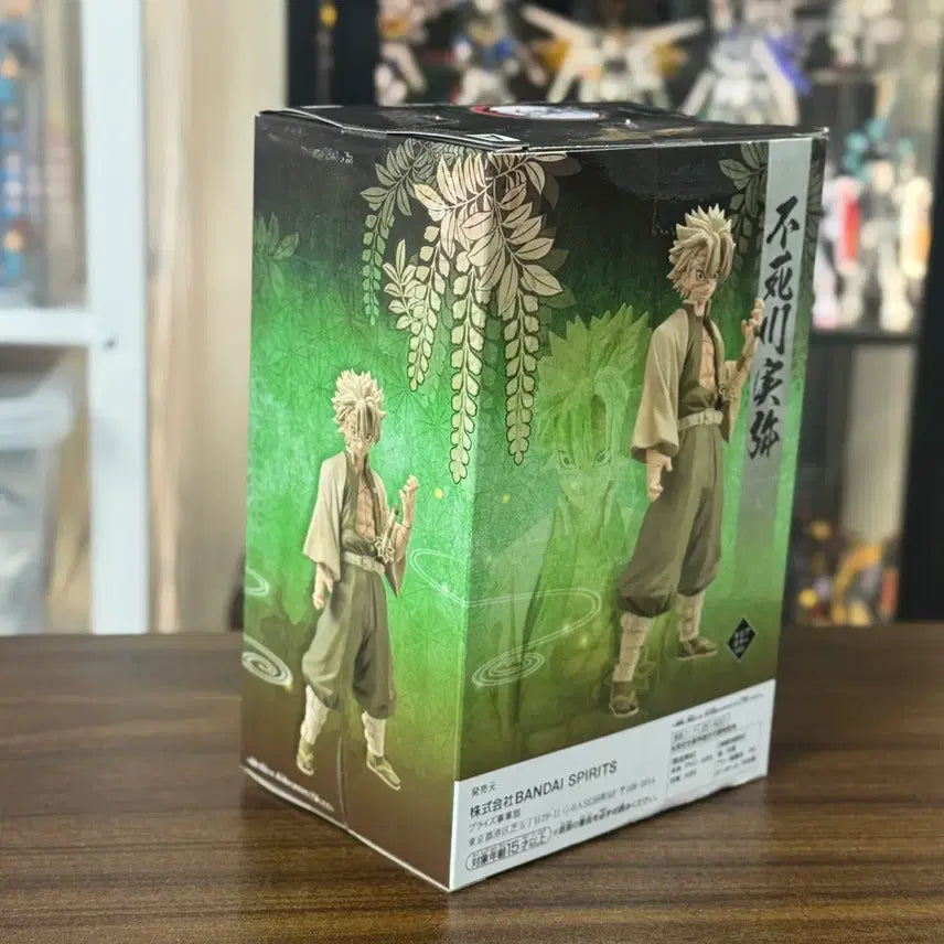 [BUNJANG] Banpresto Demon Slayer Shinazugawa Sanemi Figure (Sealed) / 미개봉) 반프레스토 귀멸의칼날 시나즈가와 사네미 피규어