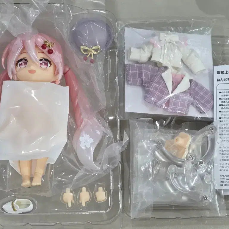 [BUNJANG] Hatsune Miku Sakura Miku Hanami Nendoroid Doll (Unsealed) / 개봉) 하츠네 미쿠 사쿠라 미쿠 하나미 꽃놀이 코디 넨도로이드돌 넨도돌