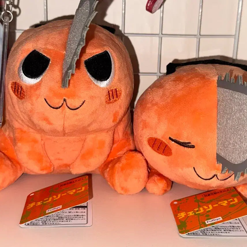[BUNJANG] Chainsaw Man Pochita Plush Bundle / 체인소맨 포치타 누이구루미 일괄