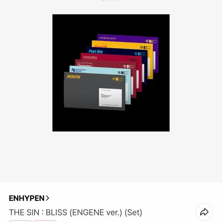 [BUNJANG] ENHYPEN ENGENE Ver. Sealed Album Set / 엔하이픈 엔진반 미개봉 앨범 세트