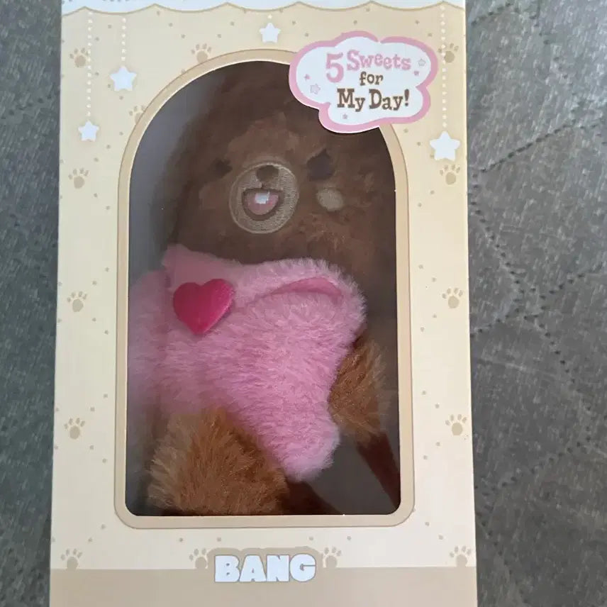 [BUNJANG] DAY6 Bang Plush Voice Doll / 데이식스 방 플러시 보이스 인형