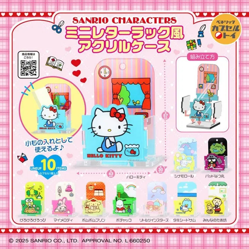 [BUNJANG] Sanrio Badtz-Maru Gacha Set / 산리오 배드바츠마루 가챠 세트