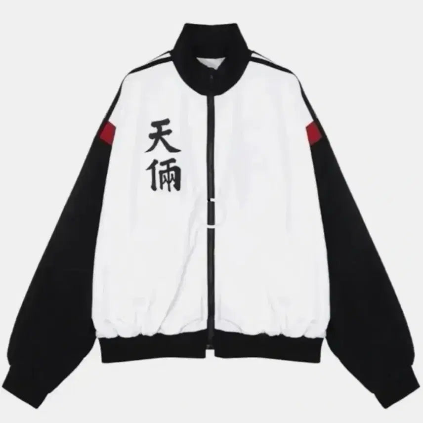 [BUNJANG] Cheonryang Nylon Jacket / 외지주 천량 나일론 자켓
