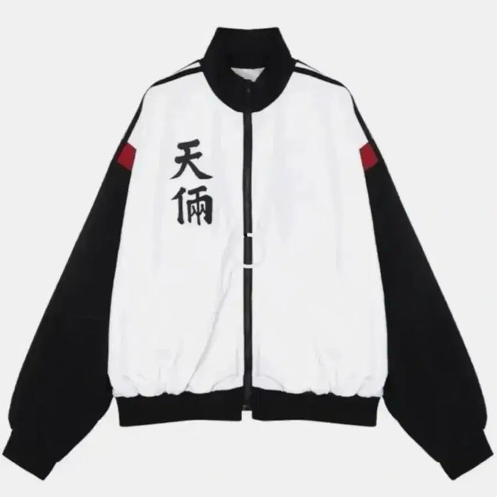 [BUNJANG] Cheonryang Nylon Jacket / 외지주 천량 나일론 자켓