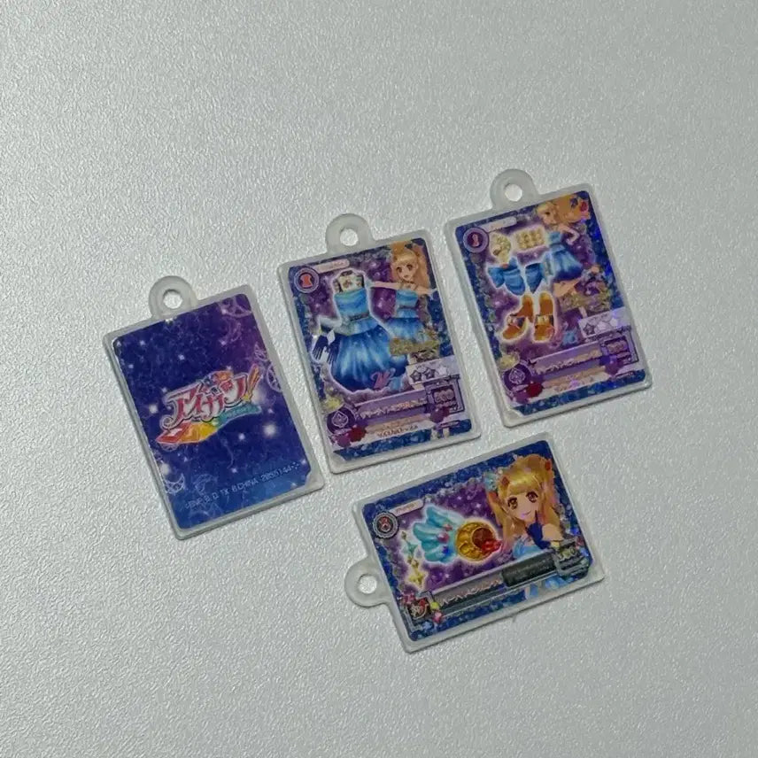 [BUNJANG] Aikatsu! Bath Bomb Keychain (Opened) / [희귀]아이카츠 베스밤 입욕제 키링 판매