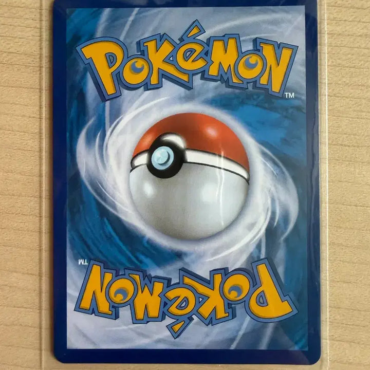 [BUNJANG] Pokemon Card Crystal Cave UR / 포켓몬카드 결정동굴 UR