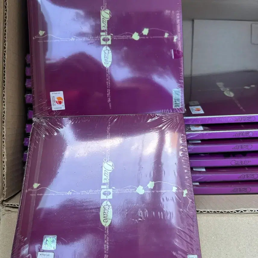 [BUNJANG] CRAVITY Regular 2nd Album [Dare to Crave] Epilogue Bundle Set (24 Sealed Albums) / CRAVITY 정규 2집 Epilogue 미개봉 24장 일괄 판매합니다