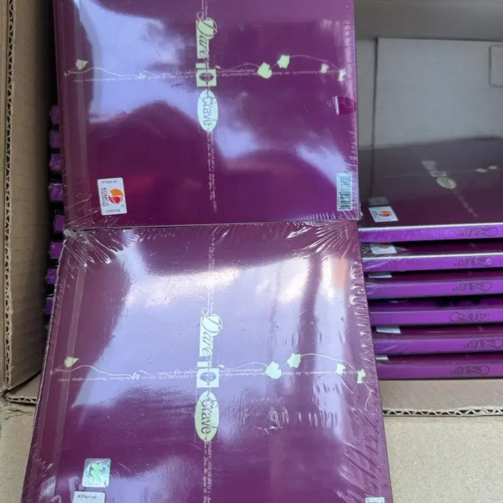 [BUNJANG] CRAVITY Regular 2nd Album [Dare to Crave] Epilogue Bundle Set (24 Sealed Albums) / CRAVITY 정규 2집 Epilogue 미개봉 24장 일괄 판매합니다
