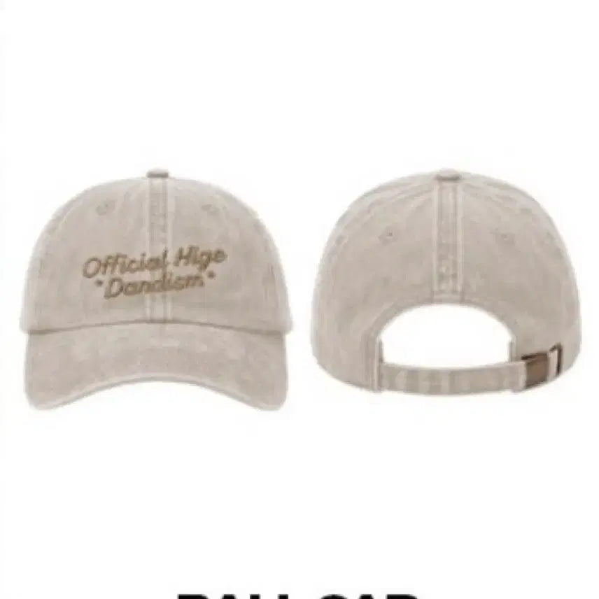 [BUNJANG] Official HIGE DANJI Pop-up Seoul Ball Cap / 히게단 팝업 서울 볼캡