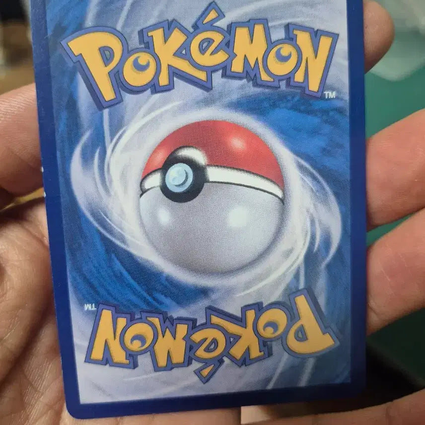 [BUNJANG] Chirachino AR SV5K Pokémon Card / 치라치노 AR sv5k 포켓몬카드