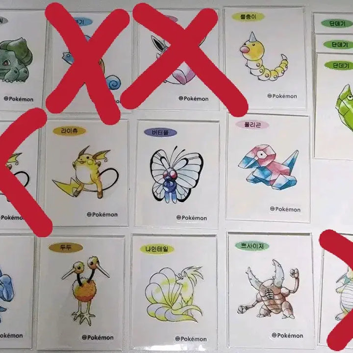 [BUNJANG] Pokemon Artwork Ttibbuseal Sticker / 포켓몬 아트워크 띠부씰