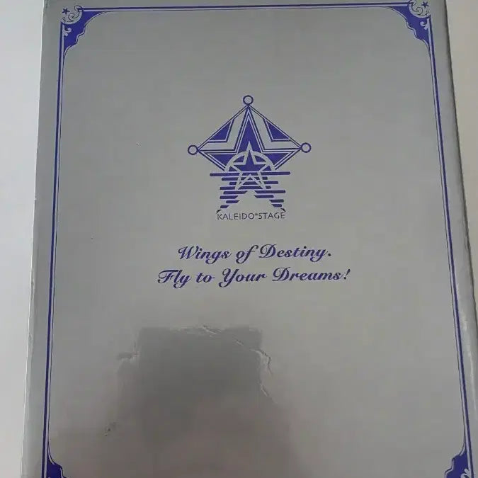 [BUNJANG] Kaleido Star DVD Memorial Box &amp; Music Box / (!마지막 끌올) 카레이도스타 DVD 메모리얼 박스, 오르골