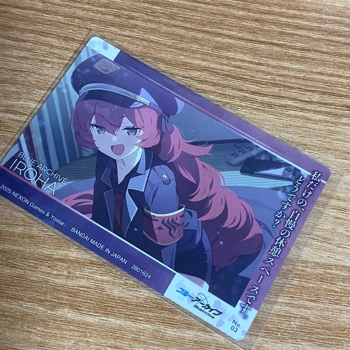 [BUNJANG] Blue Archive Iroha Wafer Card Set 4 / [블루 아카이브] 이로하 포토카드 / 웨하스 4탄