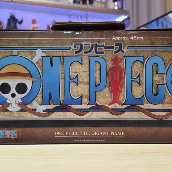 [BUNJANG] One Piece Ichiban Kuji D Prize Gigant Name Logo Figure / 원피스 제일복권 D상 기간트네임 로고 이치방쇼