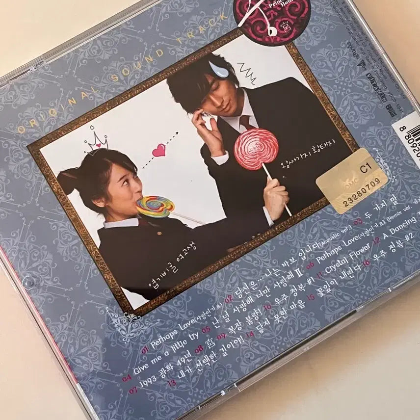 [BUNJANG] Palace OST (Original Soundtrack) CD / 드라마 궁 ost