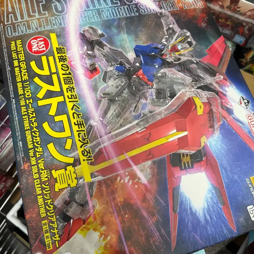 [BUNJANG] Ichiban Kuji Gundam 2023 Last One MG Aile Strike Gundam Ver.RM Solid Clear Another / 제일복권 건프라 2023 라스트원 MG 에일 스트라이크 건담 Ver.RM [솔리드 클리어 어나더]