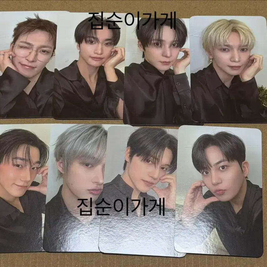 [BUNJANG] ATEEZ Fanmeeting From Live Photocard Bundle Set / 에이티즈 팬미팅 프롬 라이브 포토카드 포카 ateez fanmeeting