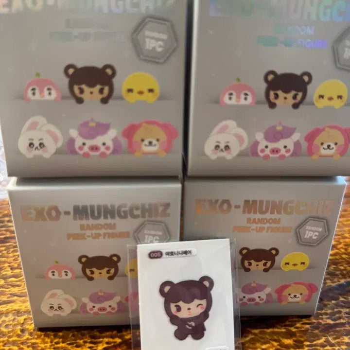 [BUNJANG] EXO Random Figure Lay (Bob) / exo랜덤피규어(히퍼) LAY((밥)