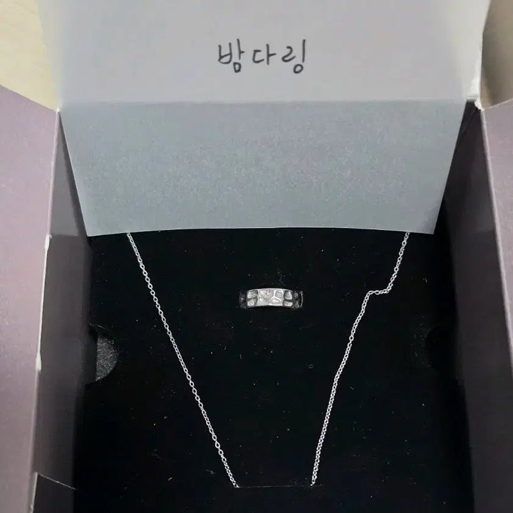 [BUNJANG] PLAVE Bambi Birthday Kit Photocard / 플레이브 밤비 생일 키트