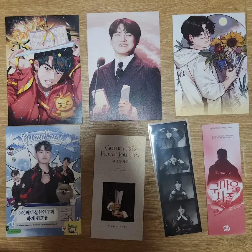 [BUNJANG] Gumayusi Goods Bundle Set / 구마유시 굿즈들 팝니다