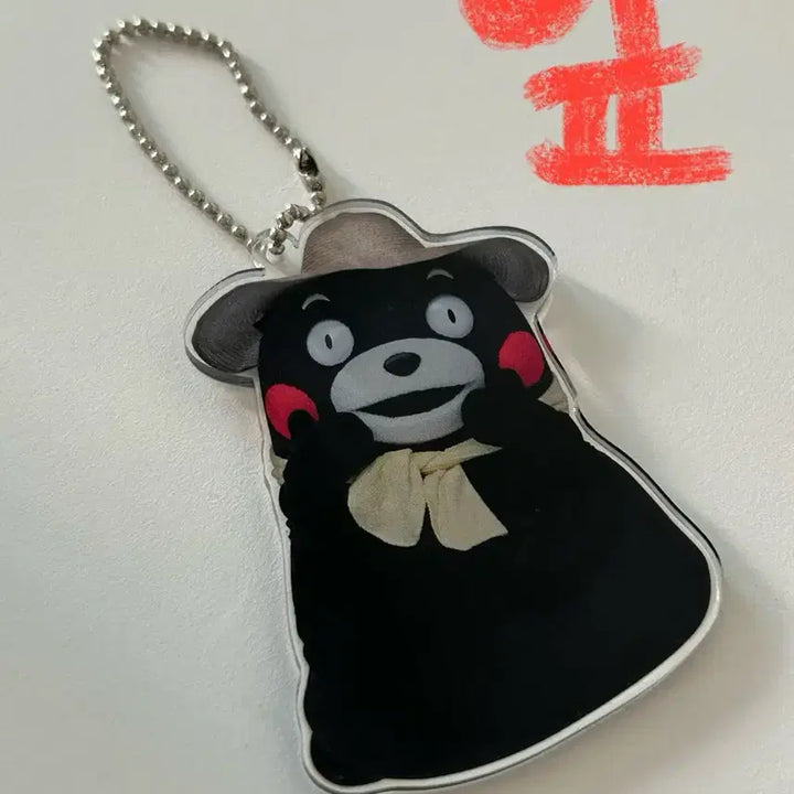 [BUNJANG] Kumamon Square Limited Kumamon Keyring / 쿠마몬스퀘어 한정 쿠마몬 키링