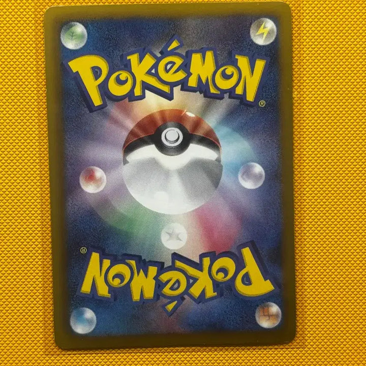 [BUNJANG] Pokemon Card Emonga EBB 1st Holo Tomokazu Komiya Illustration / 포켓몬카드 일판 에몽가 EBB 1st 홀로 tomokazu komiya 일러