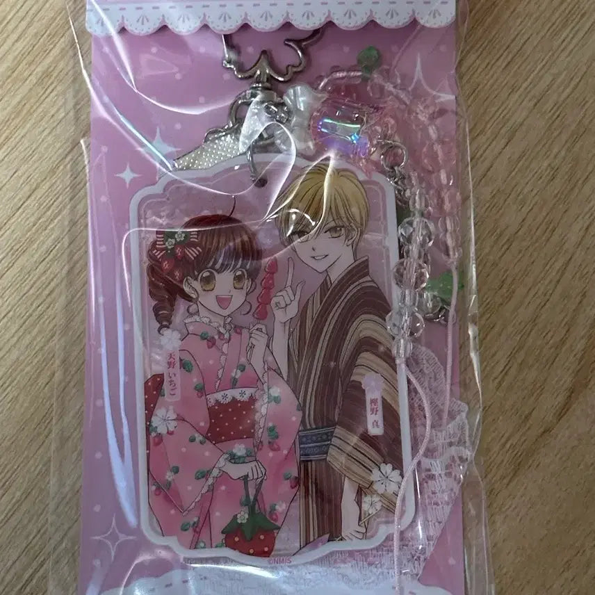 [BUNJANG] Yumekui Merrymaker Yukata Acrylic Keychain (China Exclusive) / 꿈빛파티시엘 중국 컴포어 유카타 아크릴 키링