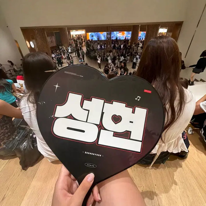 [BUNJANG] KORTIS Seonghyeon Lightstick / 코르티스 성현 우치와