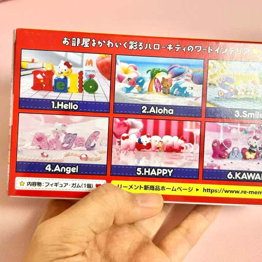 [BUNJANG] Sanrio Word Gacha "Kawaii" Miniature Figure / 헬로 키티 워즈 리멘트 컬렉션 산리오 워드 가챠 6번 카와이