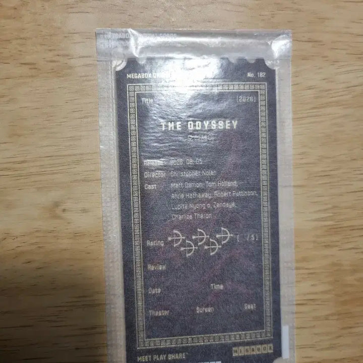 [BUNJANG] Unsealed Odyssey Megabox Original Ticket / 가격제안 환영, 미개봉 오디세이 메가박스 오리지널티켓 오티