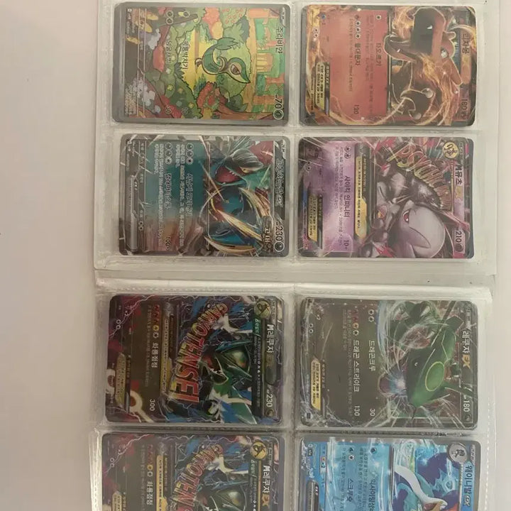 [BUNJANG] Pokemon Card Bundle Set - Rare Ancient Cards with Binder / [일괄/택포] 포켓몬 카드