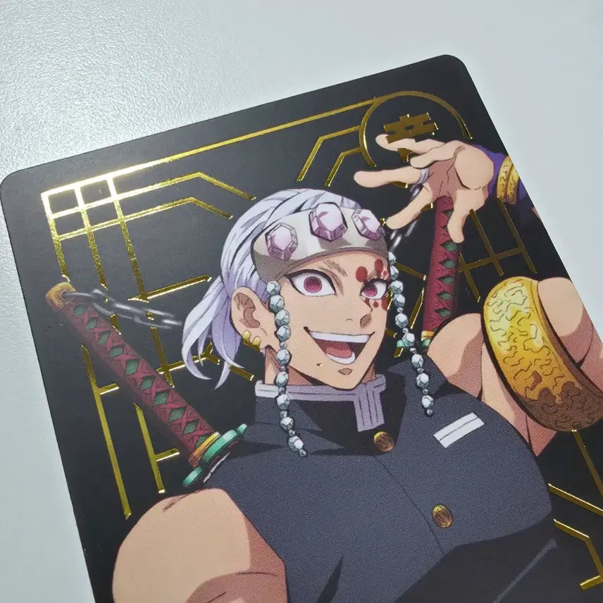 [BUNJANG] Demon Slayer Tengen Full Concentration Card / 귀멸의 칼날 귀칼 전집중전 카드 텐겐
