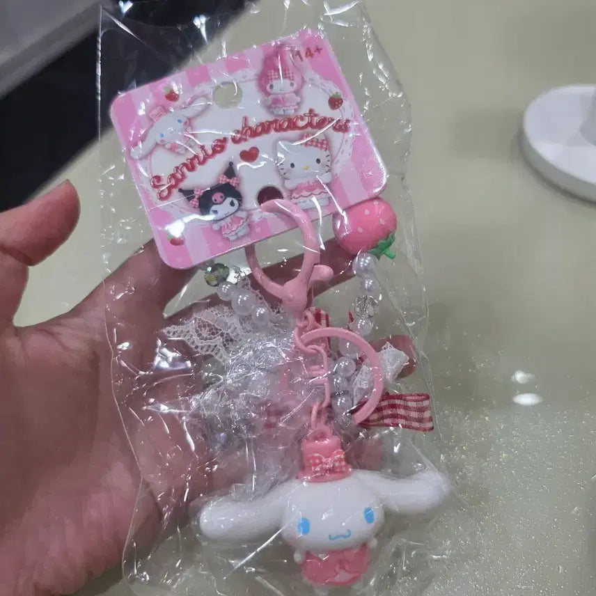 [BUNJANG] Cinnamoroll Gacha / 시나모롤 가챠