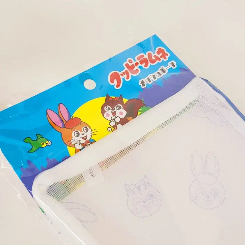 [BUNJANG] Kuppi Ramune Embroidered Rabbit &amp; Squirrel Pouch (Sealed) / 쿠피 라무네 파우치 미개봉 새상품 일본내수용 토끼 다람쥐 데일리용 여행용 화장품 정리