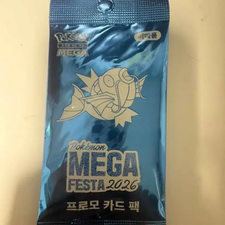 [BUNJANG] Pokemon Mega Festa 2026 Promo Card Pack / 포켓몬 메가 페스타 2026 프로모 카드 팩