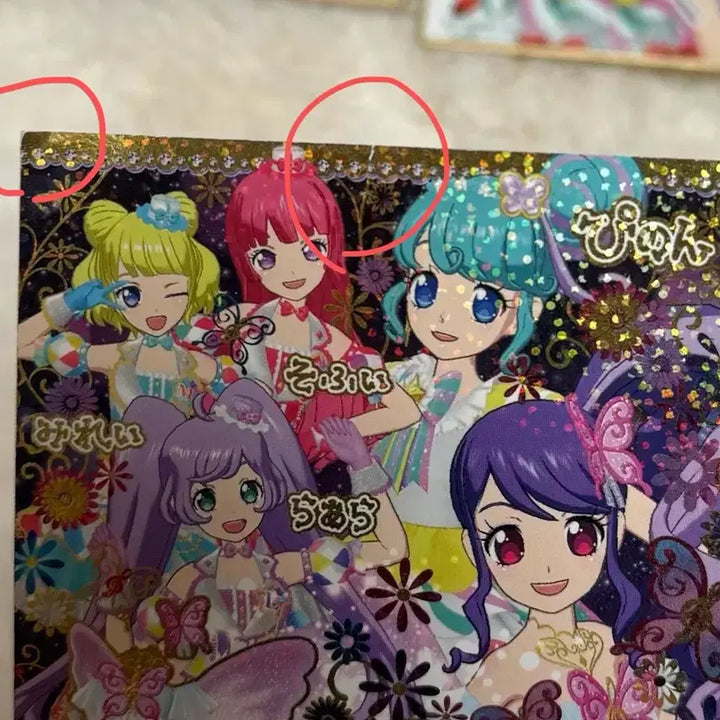 [BUNJANG] Pripara Triangle Pinon Junon Kanon Goods / 프리파라 트라이앵글 피논 쥬논 카논 굿즈 일괄 1.1 (개별가능