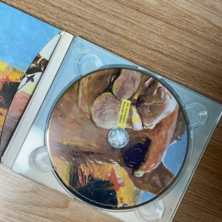 [BUNJANG] Beenzino 24:26 5th Anniversary Remastered Edition CD (Unsealed) / 빈지노 24:26 5주년 리마스터 에디션 CD (개봉)